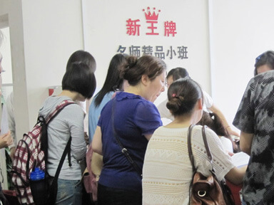 初中高中輔導(dǎo)班、按月收費(fèi)  家長(zhǎng)安心