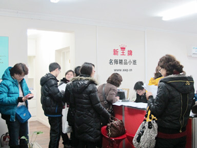 初中高中輔導(dǎo)班、小班提優(yōu)  學(xué)生首選