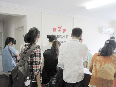 初中高中輔導(dǎo)班、多年品牌  口碑相傳