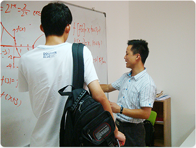 初中高中補(bǔ)習(xí)班、方法找對(duì)了，題目很好解的！