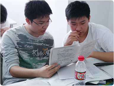 初中高中補(bǔ)習(xí)班、互學(xué)互教，進(jìn)步更快哦~