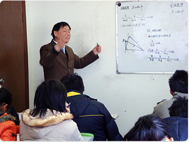 初中高中輔導(dǎo)班、大師執(zhí)鞭，動(dòng)感引爆！