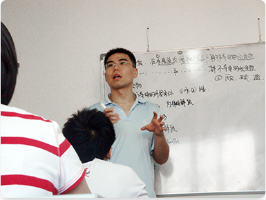 初中高中輔導(dǎo)班、全情投入，激情飛揚(yáng)！